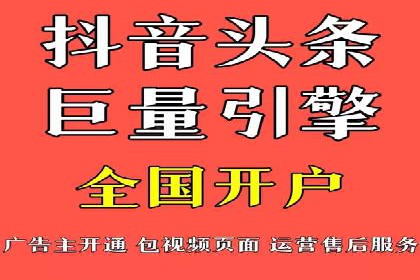 知乎信息流投放策略：打造精准营销