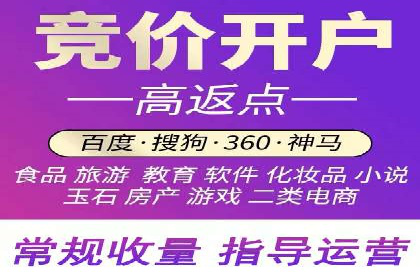 案例分析：百度推广助力企业实现业绩翻倍
