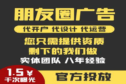 实战经验分享：百度竞价广告如何快速提升业务增长